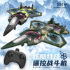 Cross-Border Remote Control Aircraft Model Aircraft Glider Foam Drone Fixed Height Helicopter Children's Boy Toy