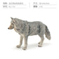 Children's Science and Education Toy Wild Animal Wolf Model Roaring Standing Wolf Little Wolf Cub Wild Wolf Group Static Desktop Craft