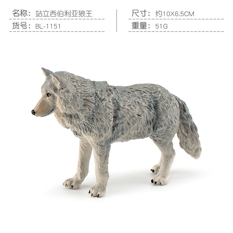 Children's Science and Education Toy Wild Animal Wolf Model Roaring Standing Wolf Little Wolf Cub Wild Wolf Group Static Desktop Craft