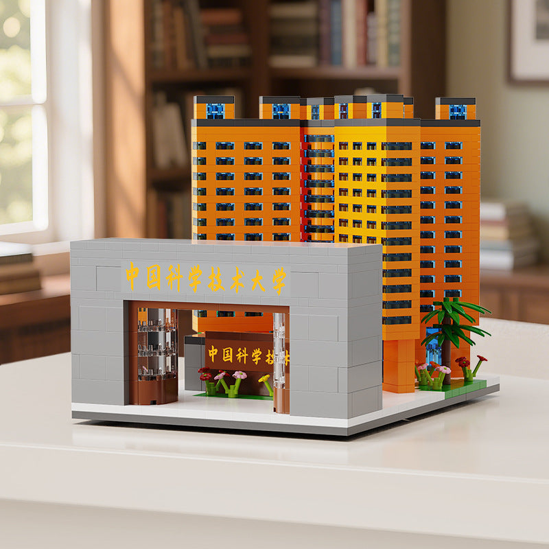 Tsinghua University Famous School Assembled Building Blocks Compatible with Lego Particles Peking University Architectural Model Training Institution Event Gifts
