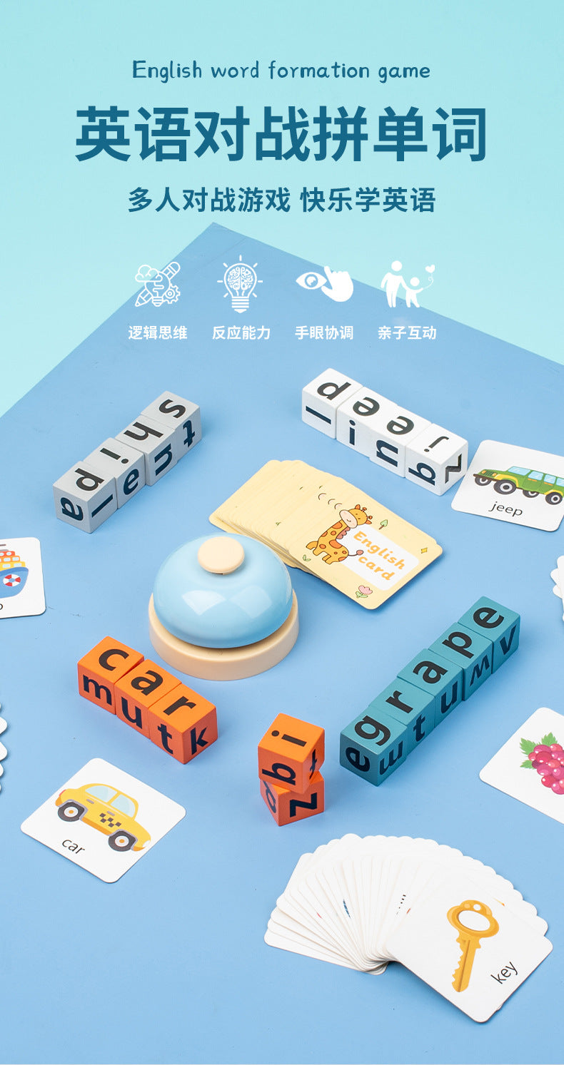 Children's English Scrabble Word Game Toys Fun Baby Parent-Child Interaction Puzzle English Letter Cognition
