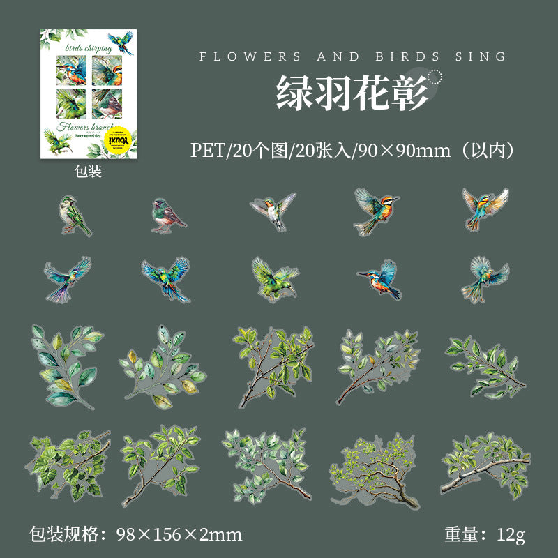 Flowers, Birds, Chirping Leaves, Pet Special-Shaped Sticker Pack, Landscaping Ins Style Bird Handbook Material, Mobile Phone Case Sticker