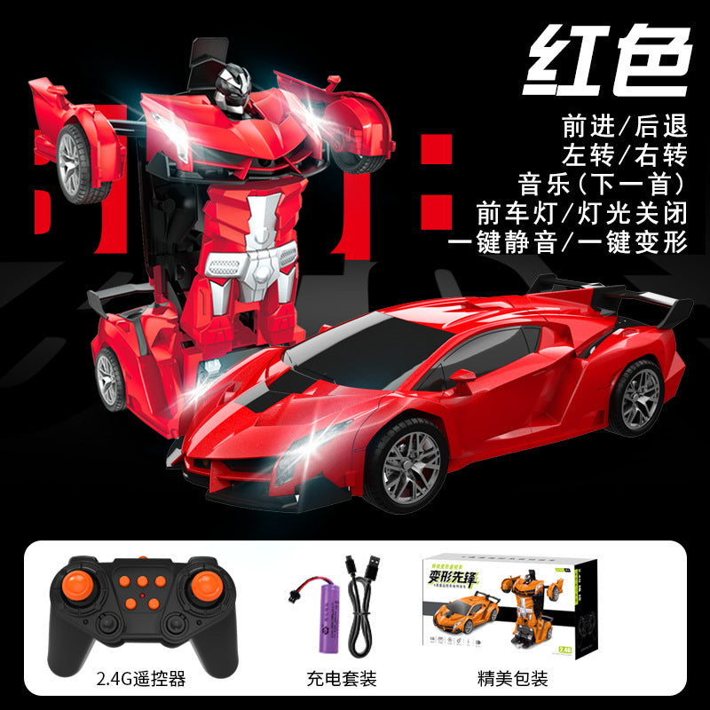 Cross-Border Rc One-Click Deformation Car Electric Robot Model Boy King Kong Kidsren's Toy Rechargeable Remote Control Car