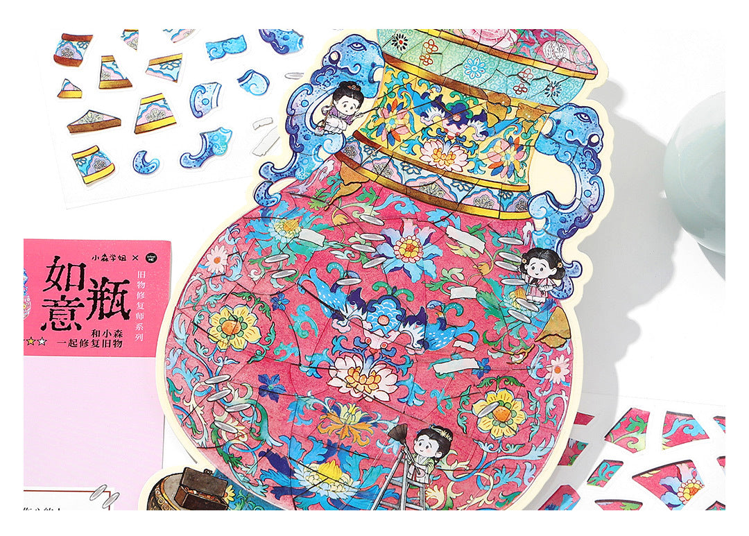 Infeel.Mepet White Card Scenery Stickers, Vintage Item Restorer, Miniature Stereo Chinese-Style Fun Stickers