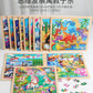 100 children's wooden cartoon animal dinosaur plane wooden puzzle boys and girls baby early education educational toys