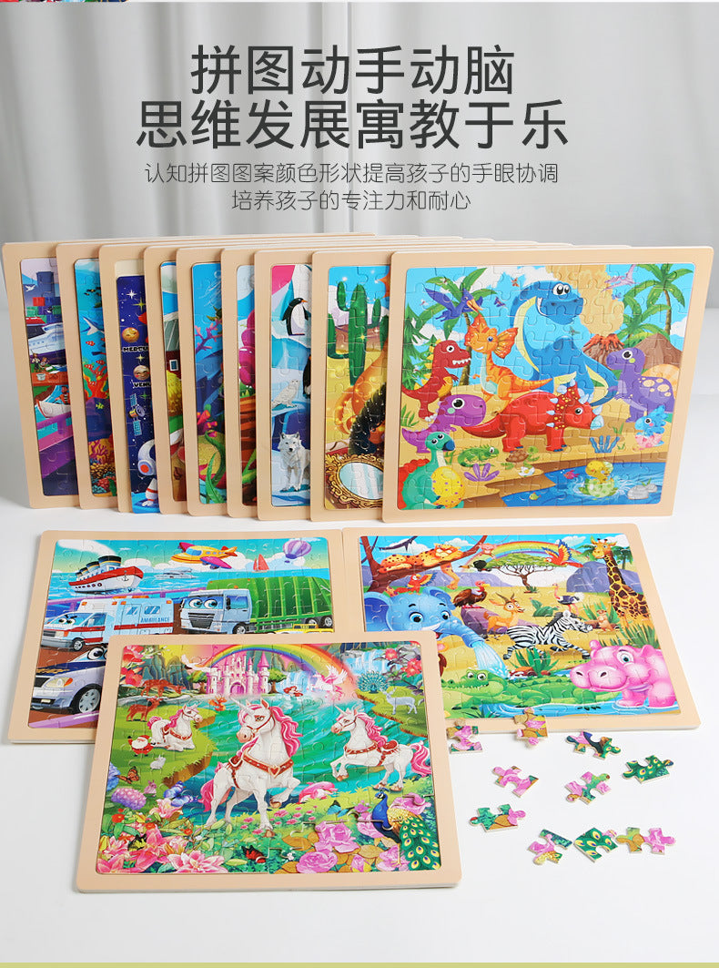 100 children's wooden cartoon animal dinosaur plane wooden puzzle boys and girls baby early education educational toys