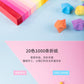 Deli 74834 Star Origami -500 10-color Star Origami Handmade Color Paper Lucky Star Wishing Star Strip
