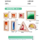 Acrylic Transparent Color Light and Shadow Building Blocks Baby Creative Construction Early Education Educational Toys Children's Rainbow Building Blocks