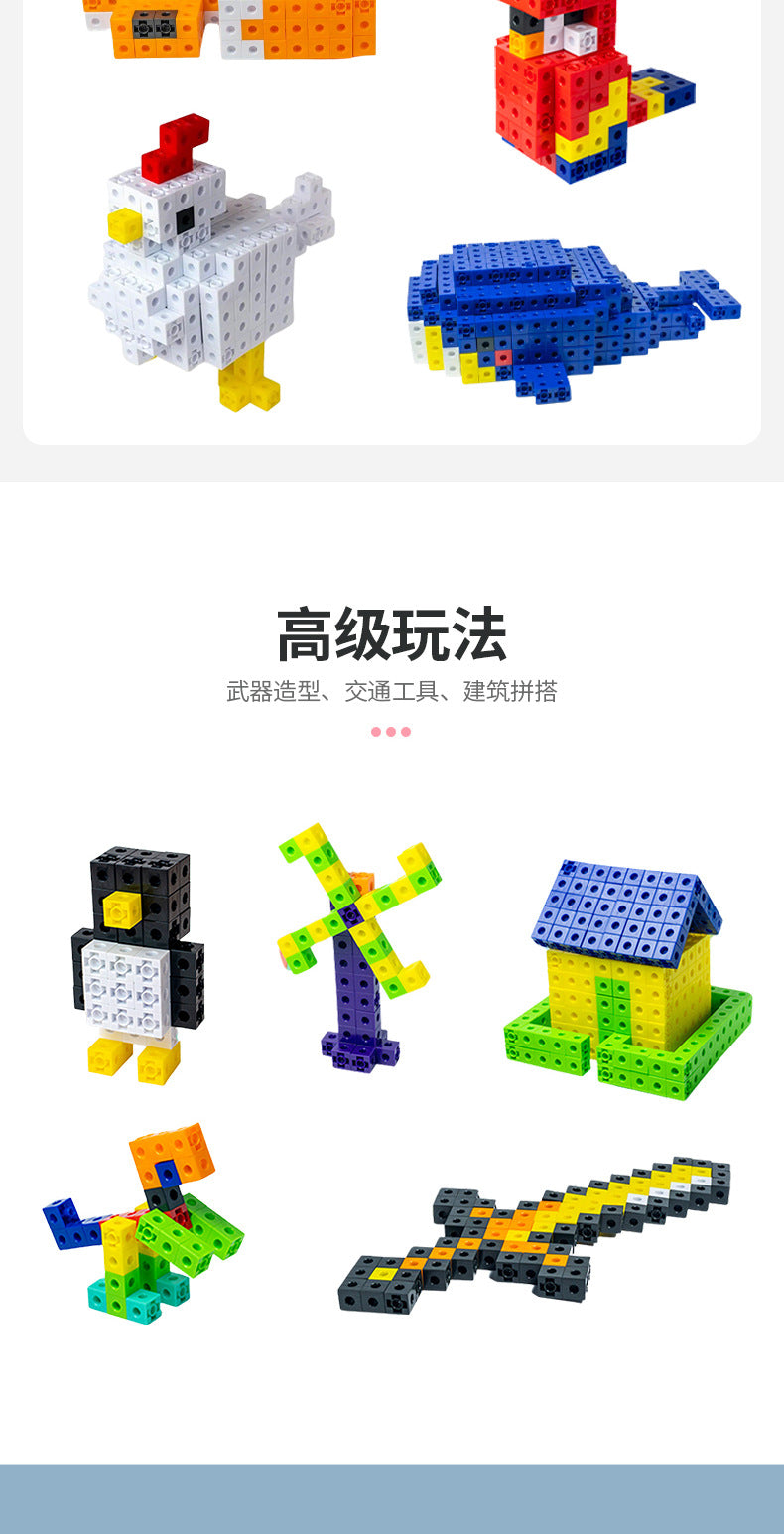 Small Particle Minifigure Building Blocks Boxed Children's Educational Assembly Toys Kindergarten Gifts Street Stall Toys