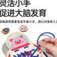 Children's Educational Threading Board, Threading Rope and Beads to Exercise Baby's Fine Finger Movement Toys, Montessori Early Education Teaching Aids