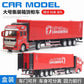 English packaging cross-border children alloy car vehicle trailer fire truck tank excavator pull back toy car
