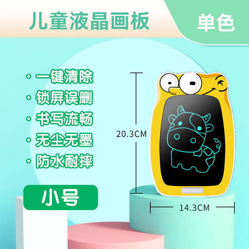 New cartoon children's eye protection LCD liquid crystal handwritten electronic message board students small blackboard graffiti drawing board