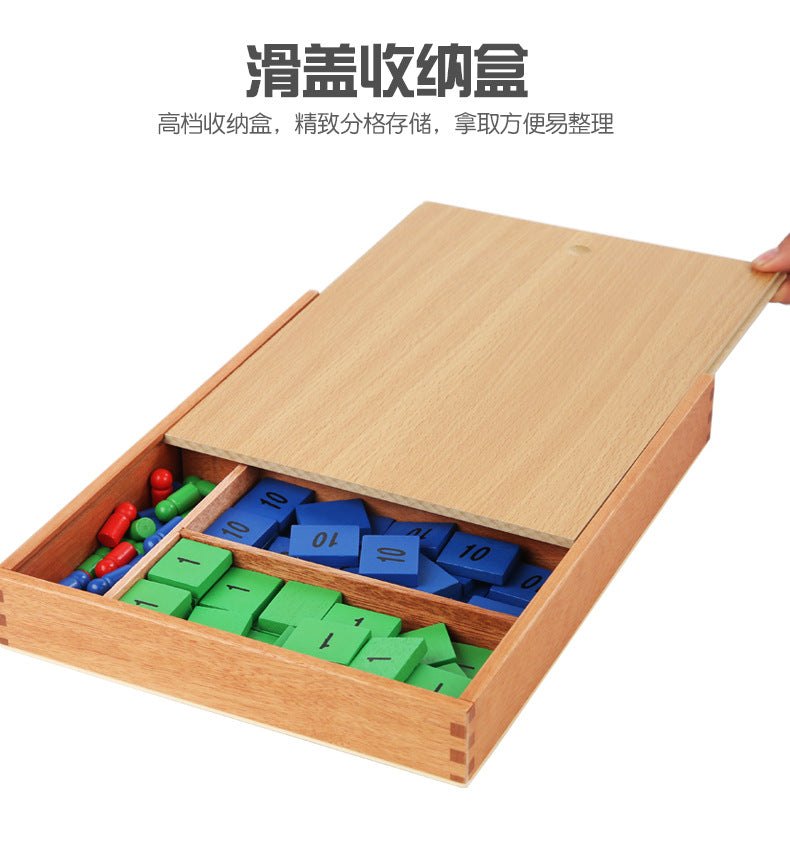 Montessori Teaching Aids Mathematics Stamp Games Kindergarten Montessori Children's Educational Early Education Wooden Toys