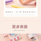 New Mesh Student Pencil Bag Transparent Simple Large-Capacity Stationery Bag Exam-Specific Student Pencil Bag Stationery Box