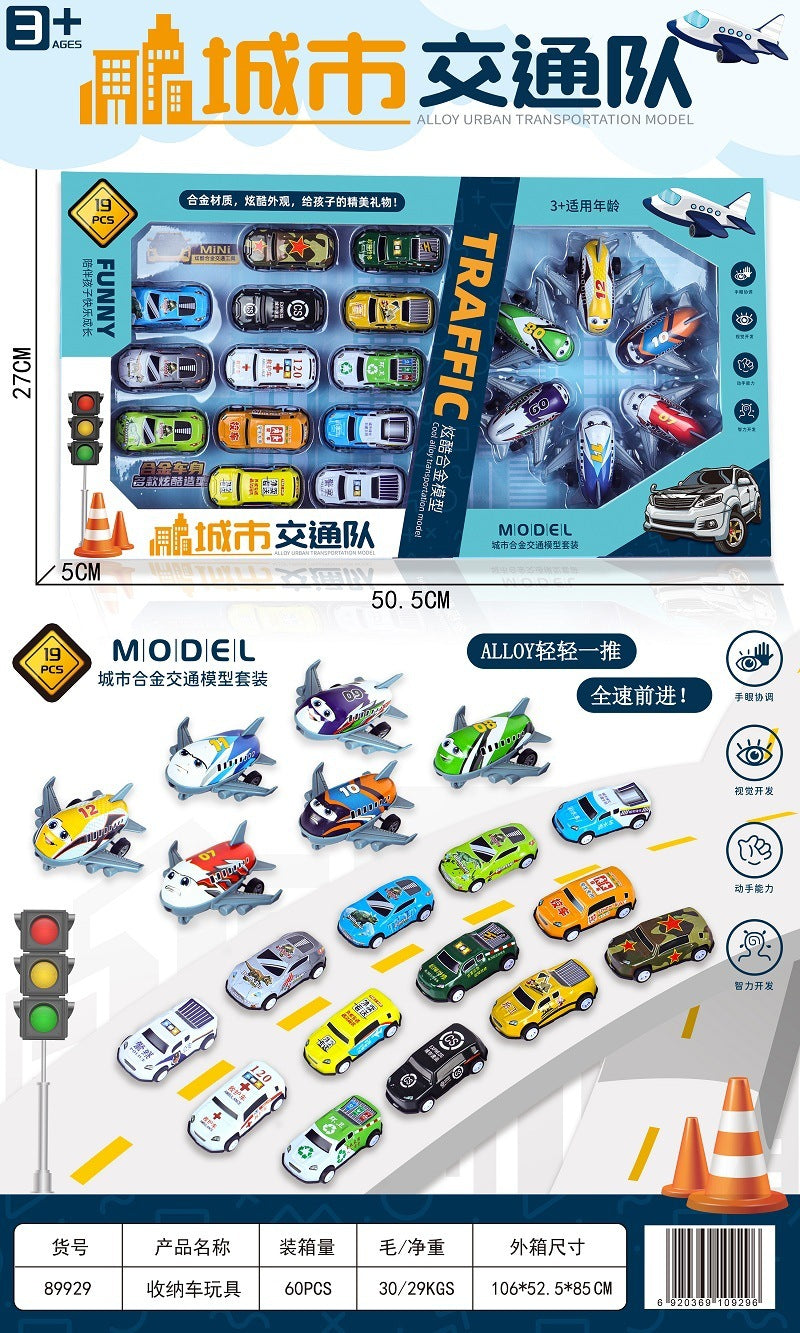 Tiktok popular alloy car iron car wholesale children's toy simulation model bulk decoration with pull back car