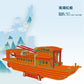 Name factory direct high-quality wood 3D three-dimensional puzzle Hummer cutting small house building Ferris wheel model