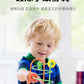 Children's Early Education Second-Line and Third-Line Bead Puzzle Beaded Hand-Eye Coordination Animal Maze Track Trailer Wooden Toy