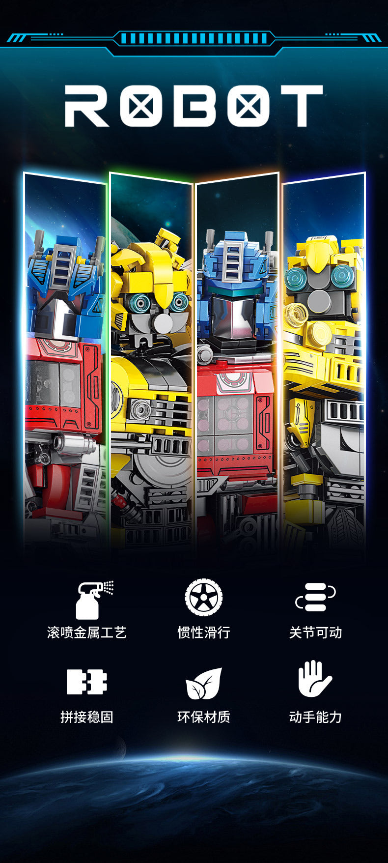 Wow, Custom Assembled Building Blocks Wasp Mecha 8847 Deformation Optimus Prime Gift Robot Children's Toys