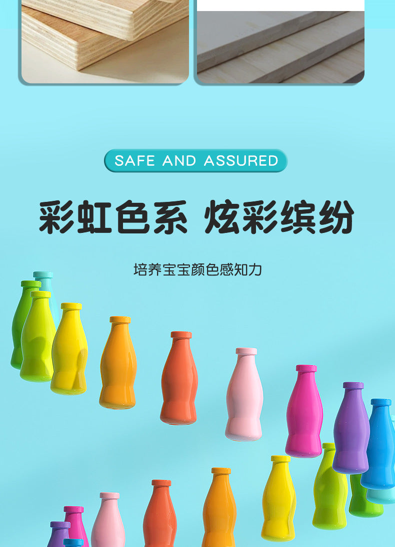 Children's Early Education Artificial Beverage Bottle Matching Color Matching Exercise Memory Family Interactive Toy Puzzle