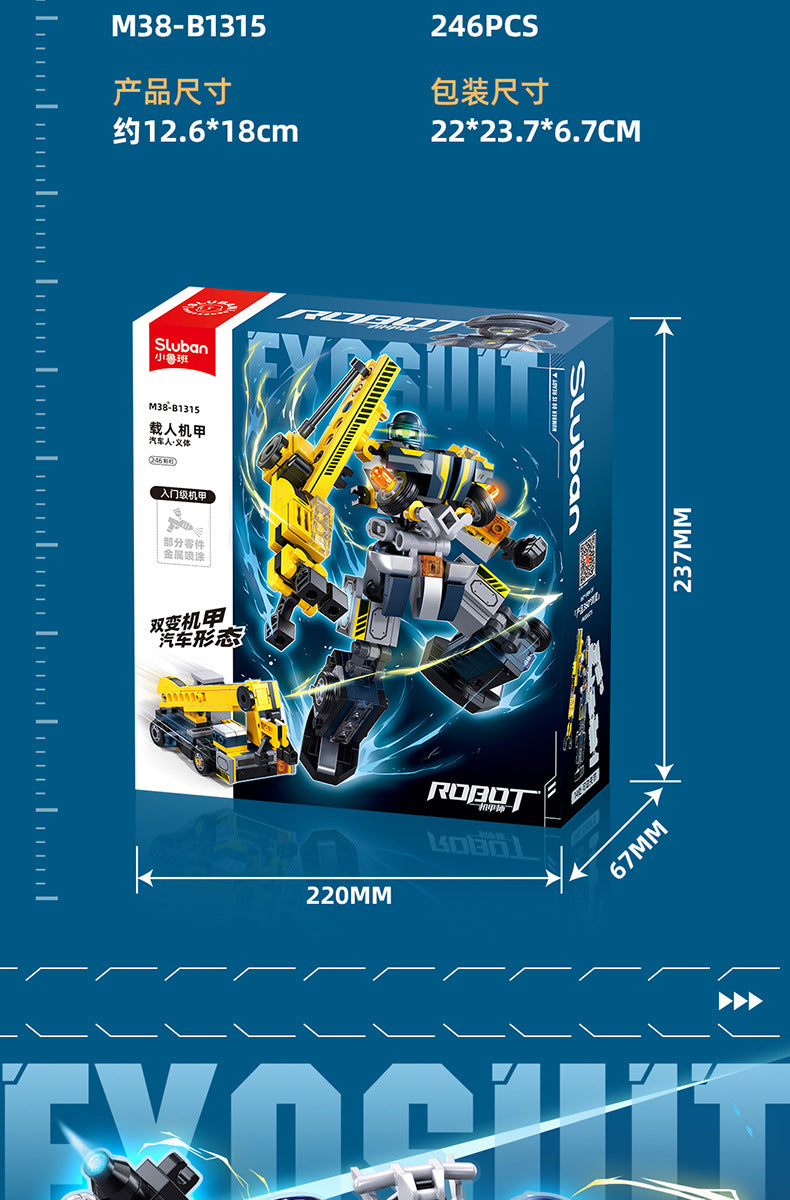 Little Luban Building Blocks Children's Educational Assembled Car Model Transforming Mecha Robot Compatible with Lego Boy Toys