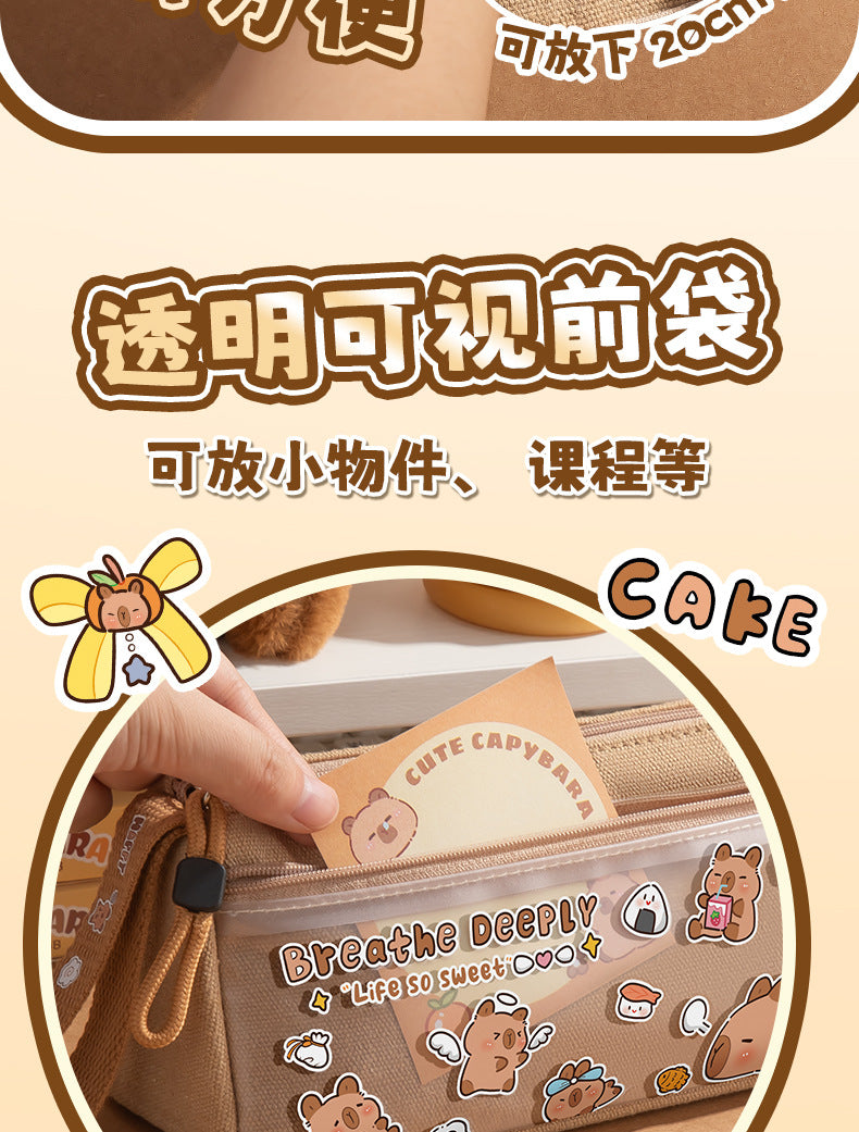 Holiday Kapibara Transparent Pencil Case Large Capacity Stationery Box Student Cartoon Pencil Case New Stationery Bag