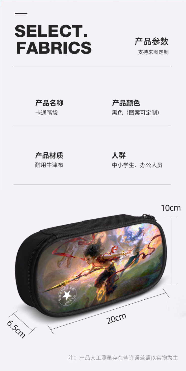 Essential Stationery for the Beginning of School: Nezha the Magic Child Sea Pen Bag for Boys, Anime Merchandise, Lotus Cake Cp Unisex Stationery Box Trend