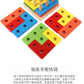 Cross-Border Popular Children's Early Education Educational Geometric Set Column Shape Matching Toys Tetris Enlightenment Wooden Building Blocks