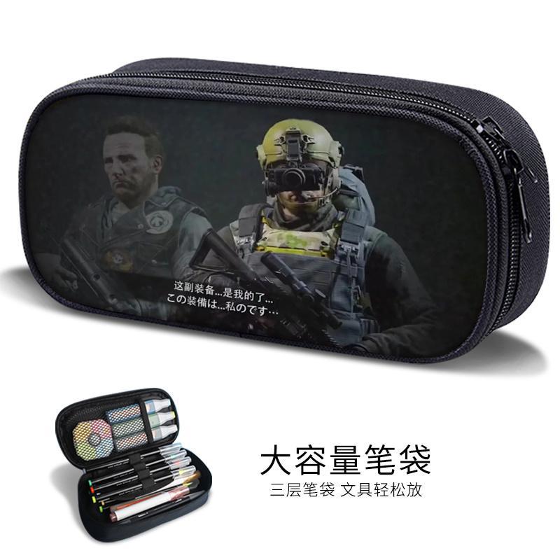 Chicken Pen Bag for Boys Peace Elite Expression Pack Stationery Box for Primary School Boys, Junior High School Students, Kindergarten Kidsren's Pen Box