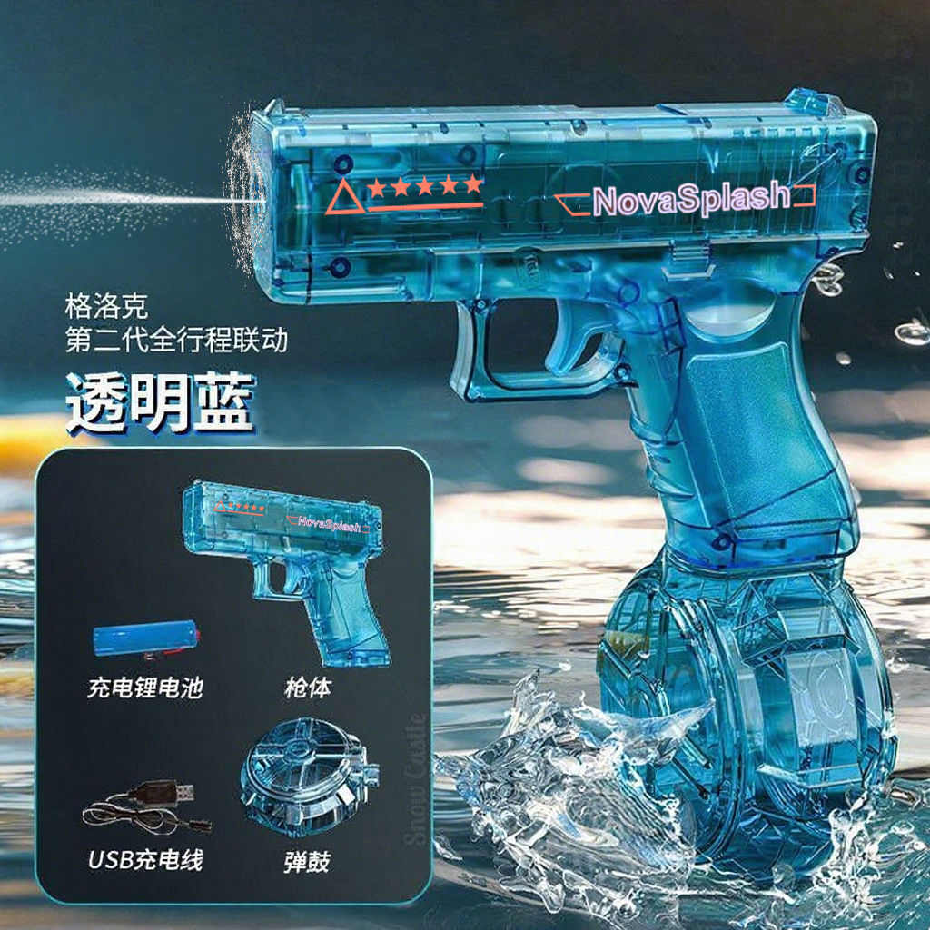 Firelight Ice Rat Flashing Electric Water Gun Children's Toy Water Spray Continuous High-Pressure Powerful Long-Range New Linkage Water Gun