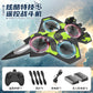 Cross-Border Remote Control Aircraft Model Aircraft Glider Foam Drone Fixed Height Helicopter Children's Boy Toy