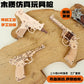 Wooden Rubber Tendon Gun Educational Toys Assembled 3d Puzzle Model Wooden Blocks Desert Eagle CSgo Game Same