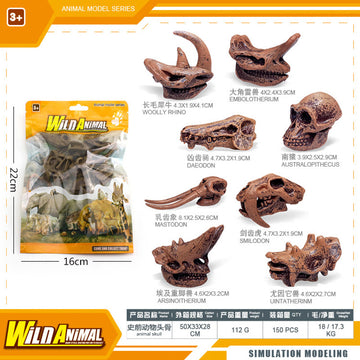 Cross-border simulation prehistoric biological mammals skull primate animal model desktop decoration color bag toy