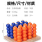 Three-Dimensional Four-Piece Chess Four-Piece Game Chess P 0.34kg Kidsren's Educational Early Education Multi-Person Toy Wooden Boxed Multi-Color