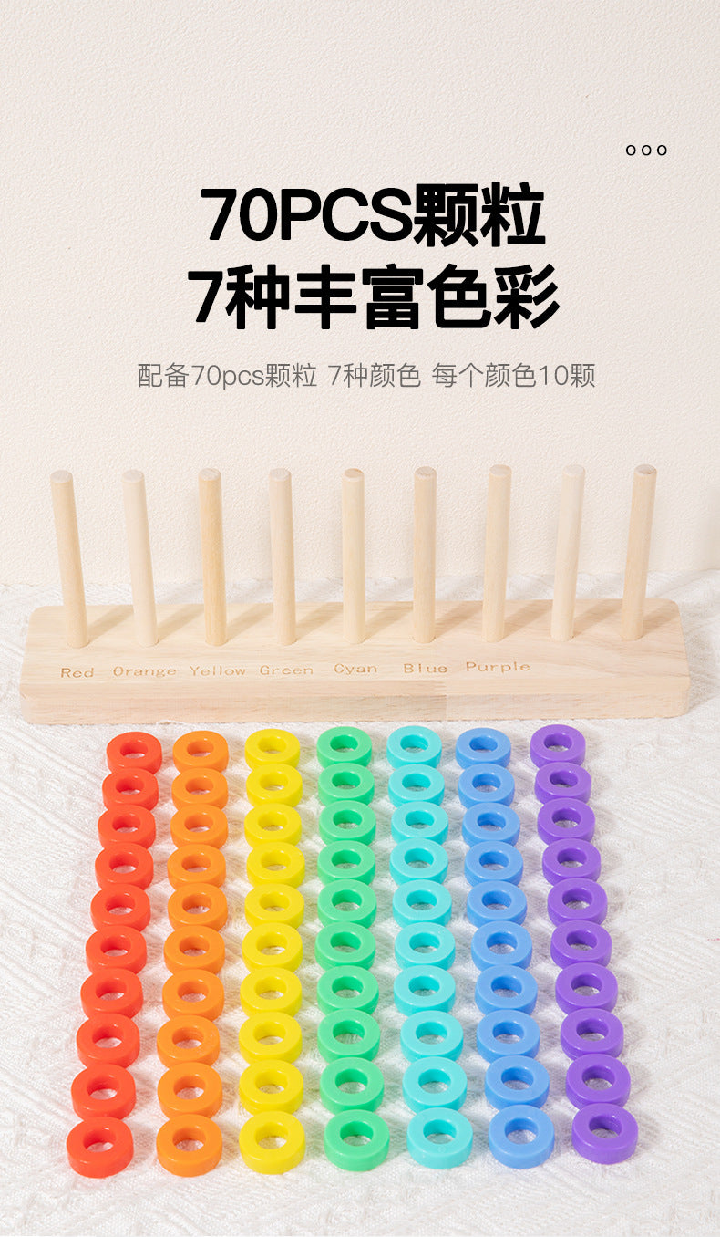 Three-Dimensional Four-Piece Chess Four-Piece Game Chess P 0.34kg Kidsren's Educational Early Education Multi-Person Toy Wooden Boxed Multi-Color