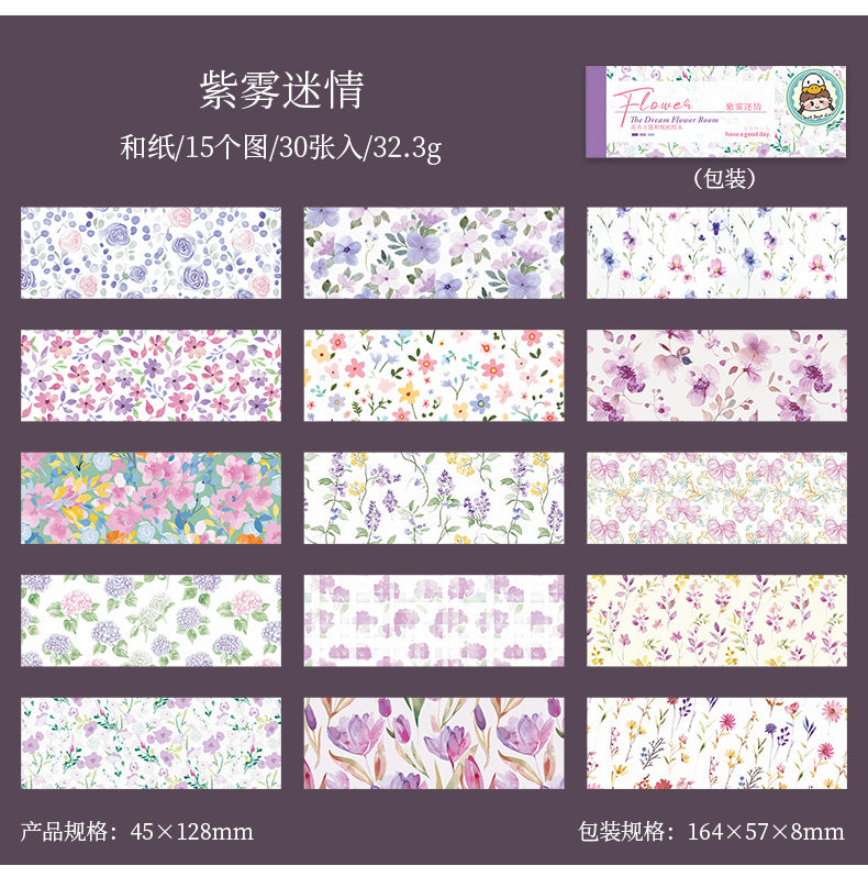 Dream Flower Floral Washi Sticker Book Plant Floral Handbook with Background Decoration Basic Stickers