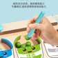 Wooden Children's Magnetic Counting Operation Color Classification Magnetic Pen Bead Shift Game Educational Early Education Maze Toy