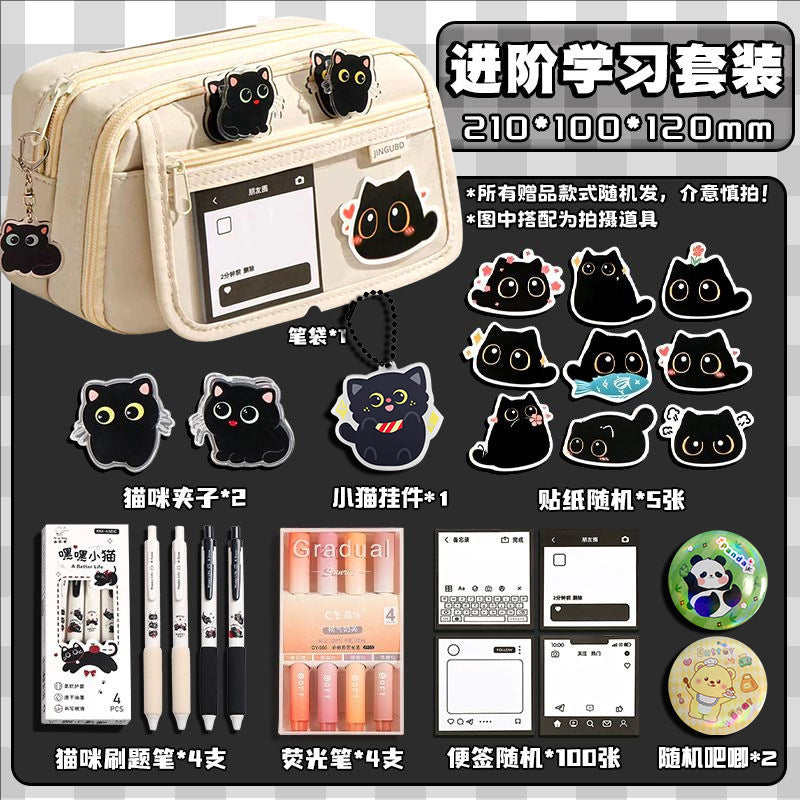 Cat Pencil Case Large Capacity Multifunctional Pencil Case for Girls 2025 New Super Popular Stationery Box Student High-Looking Pencil Case