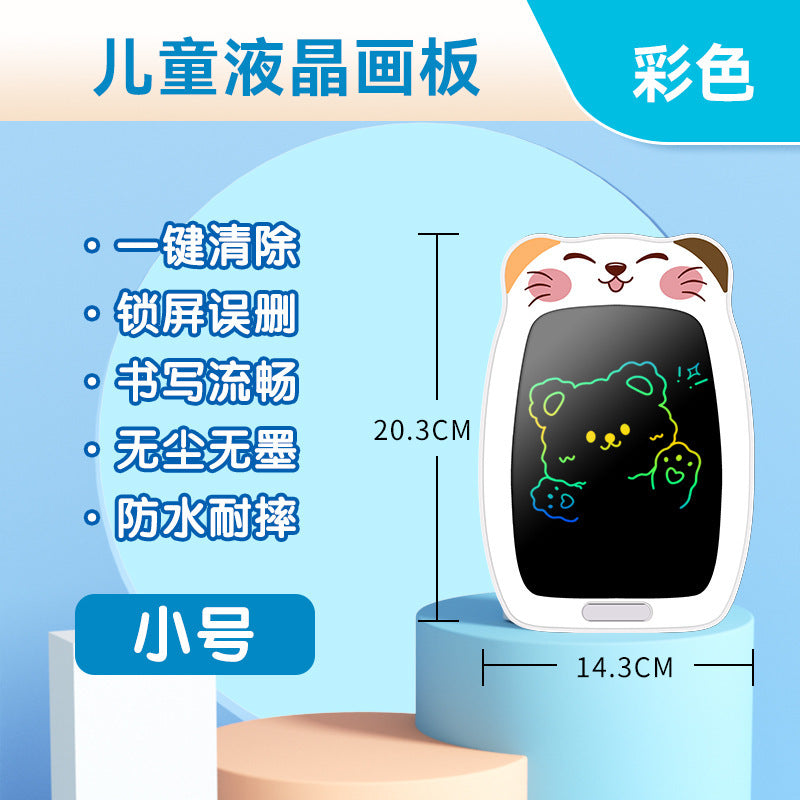 New cartoon children's eye protection LCD liquid crystal handwritten electronic message board students small blackboard graffiti drawing board