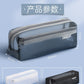 Mesh Large-Capacity Pencil Case, Transparent Double-Layer Student Exam Zipper Stationery Storage Bag, Three-Layer Stationery Bag