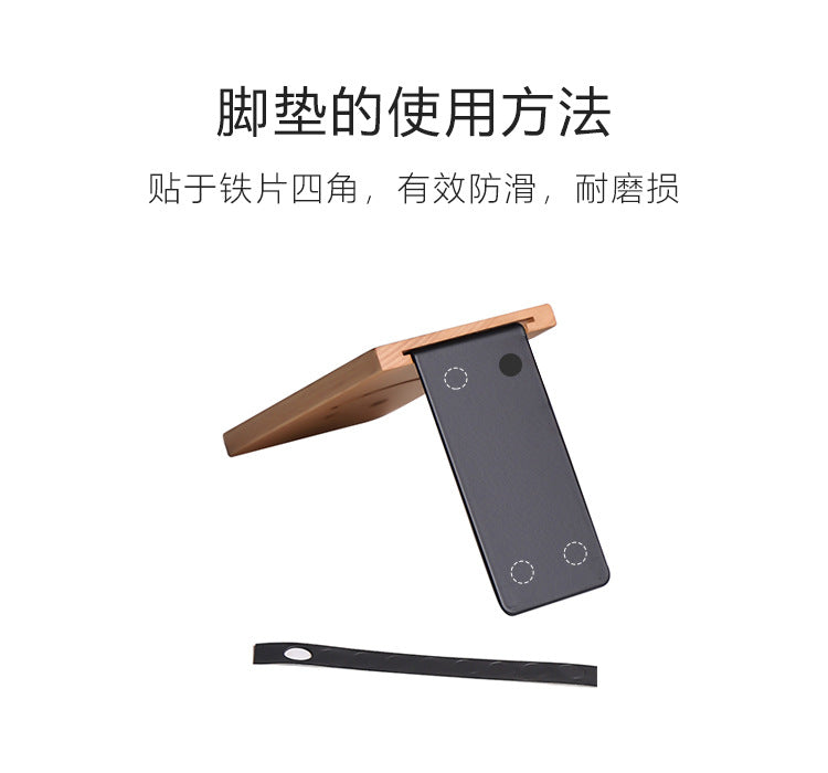 Japanese Style Simple Wooden Book Stand Creative Black Walnut Wood Thickened Bookshelf Bookend Student's Solid Wood Bookend Logo