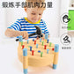 Cross-Border New Nail Knocking Toy Kidsren's Play House Manual Brain Double-Sided Hammer Nail Nail Educational Enlightenment Toy