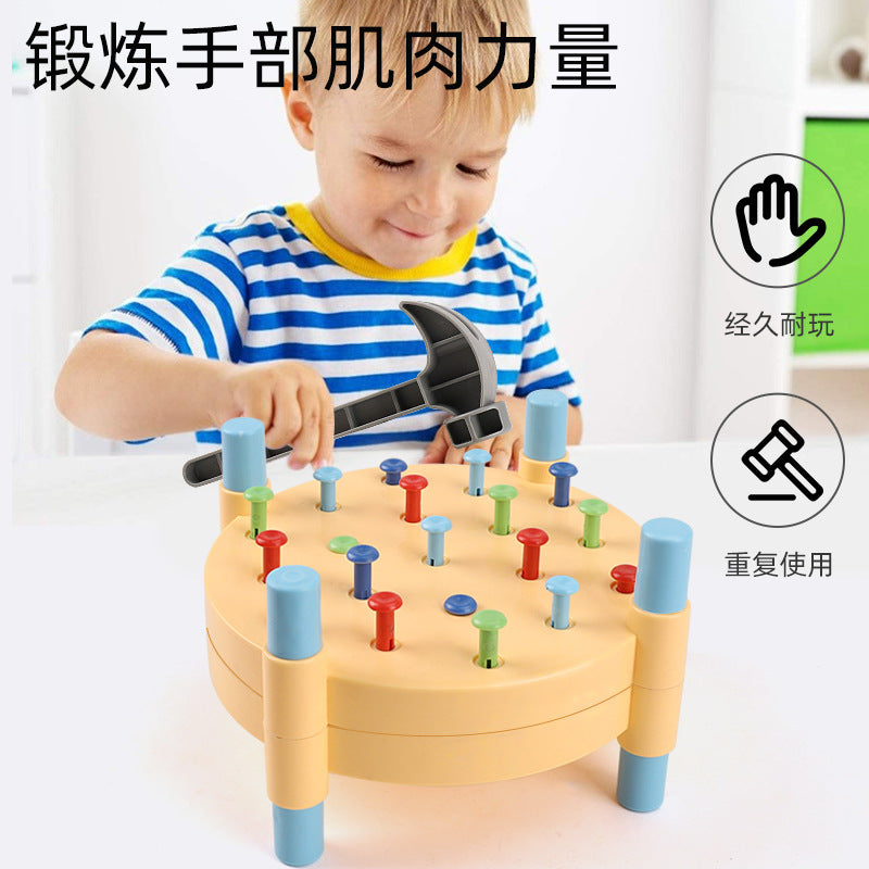 Cross-Border New Nail Knocking Toy Kidsren's Play House Manual Brain Double-Sided Hammer Nail Nail Educational Enlightenment Toy