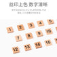 Montessori Mathematics Teaching Aids 1-100 Digital Continuous Board Sorting Board Children's Educational Early Education Wooden Hundred Board Children