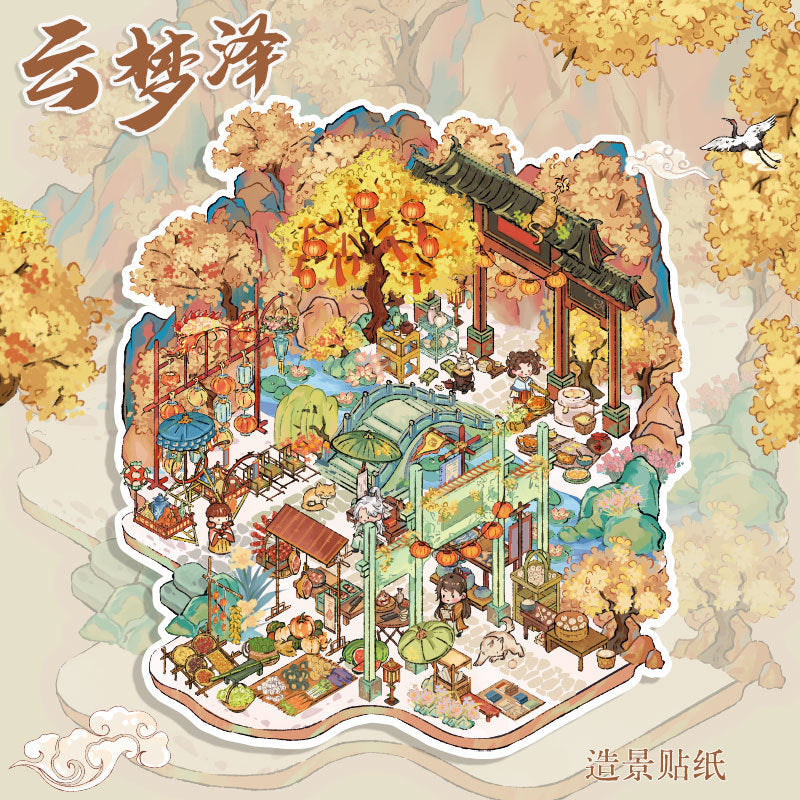 Mr. Paper Landscaping Flat Stickers Prince Fairy Tale Book Series DIY 3D Landscaping Flat Sticker Pack