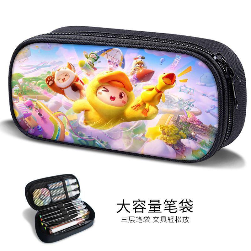 New Yuanmeng Star Pencil Bag Game Peripheral Junior High School Student Internet Celebrity Stationery Bag Kindergarten Cute Pencil Box