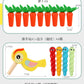 Children's Educational Bead Toys Kindergarten Students Early Education Matching Montessori Teaching Aids Shape Cognitive Beaded Treasure Box