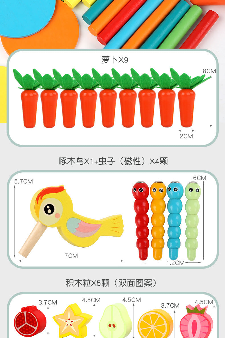 Children's Educational Bead Toys Kindergarten Students Early Education Matching Montessori Teaching Aids Shape Cognitive Beaded Treasure Box
