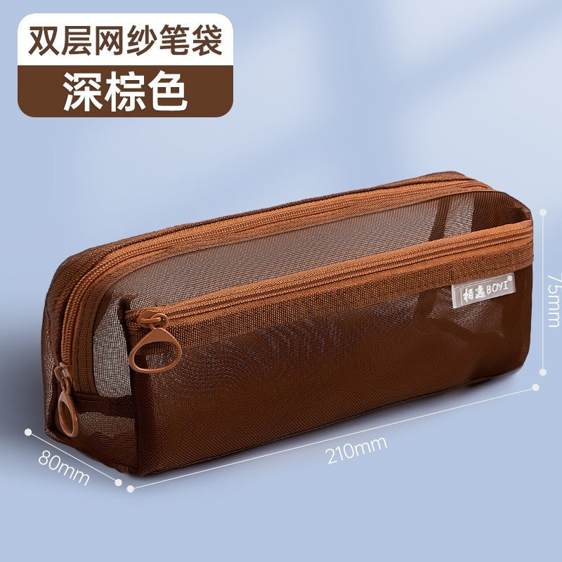 Mesh Large-Capacity Pencil Case, Transparent Double-Layer Student Exam Zipper Stationery Storage Bag, Three-Layer Stationery Bag