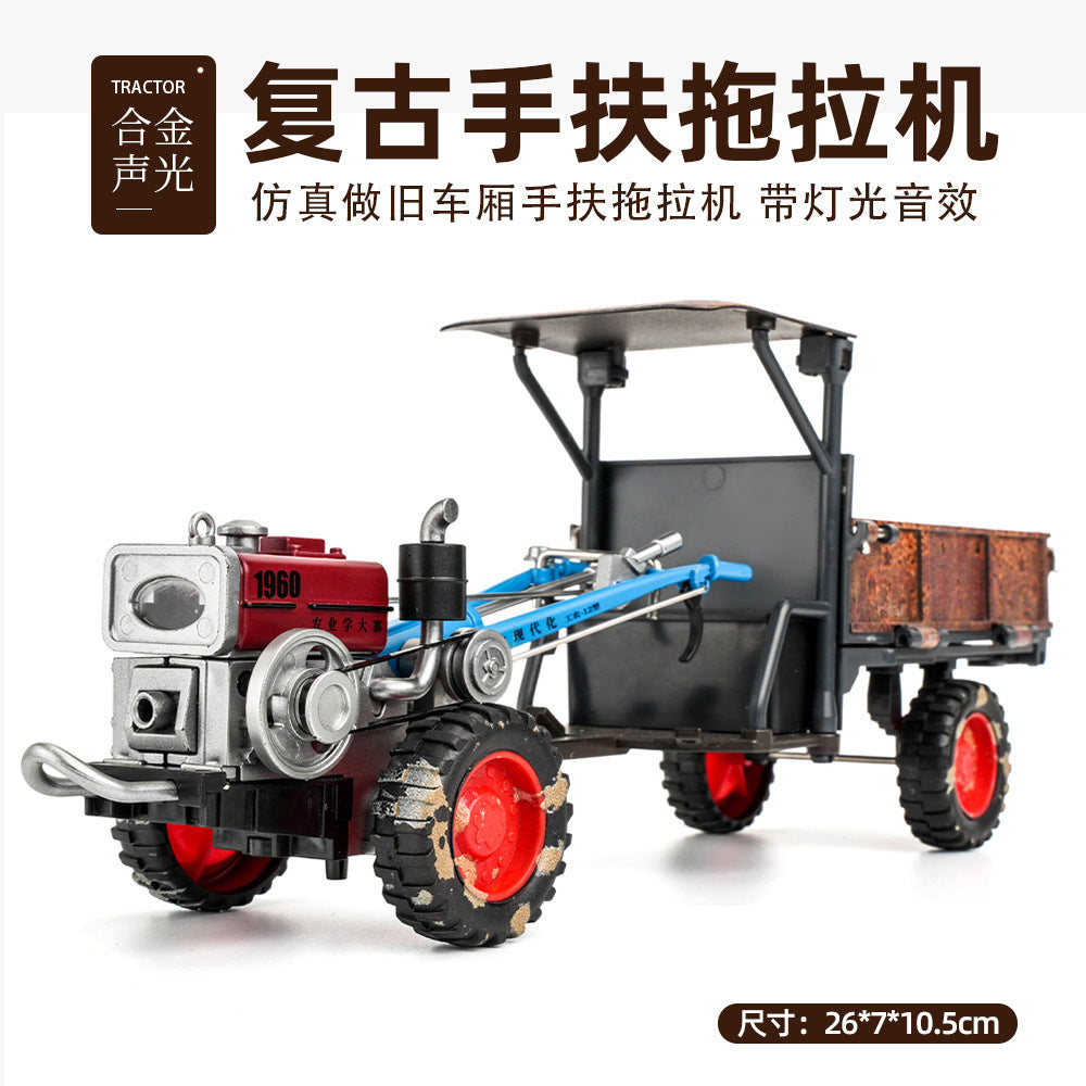 1:24 Retro Handheld Tractor Alloy Model Sound and Light Old Retro Collection Ornaments Children's Day Gift