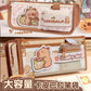 Kapibala Plush Doll Doll Back-To-School Gift Package Primary School Souvenir Birthday Gift Plush Stationery Set